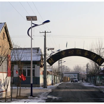 西寧太陽能路燈