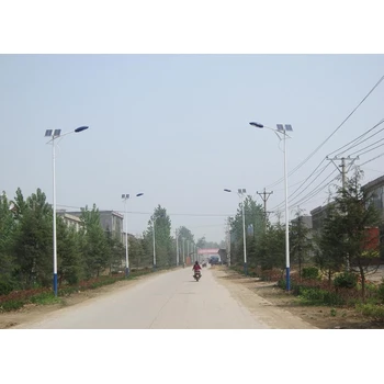 西寧太陽能路燈