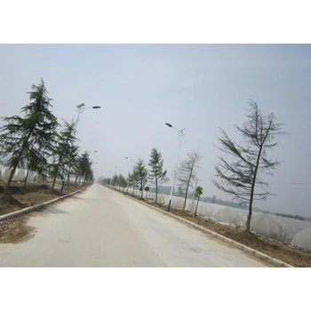 西寧太陽能路燈