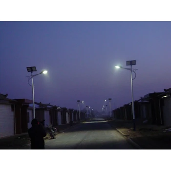 西寧太陽能路燈