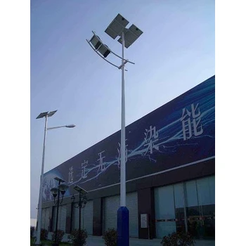 西寧太陽能路燈