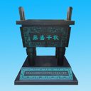 鑄銅雕塑