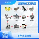 山楂膏枇杷膏整套生產(chǎn)線，全套秋梨膏加工設(shè)備