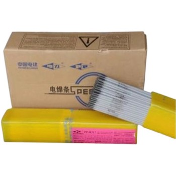 E410NiMo-15不銹鋼焊條E410NiMo-15電焊條