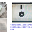 風(fēng)電葉片防覆冰防護劑批發(fā)