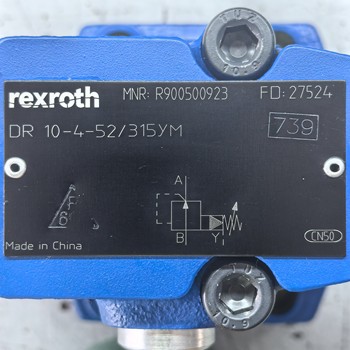 R900500923#DR10-4-5X/315YM#Rexroth液壓閥，全新庫存