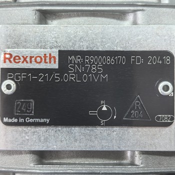 R900086170-PGF1-2X/5,0RL01VM#Rexroth液壓泵，全新庫存