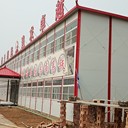承德廠家定制工廠設備房豐寧縣安裝k式焊接住人活動房