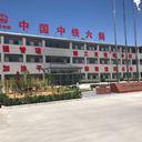 天津出售異型設備房彩鋼房河東區(qū)安裝定制活動房雙層住人彩鋼房