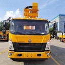 重汽豪沃18米絕緣臂高空作業(yè)車高空作業(yè)車廠家