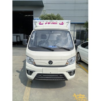 湖北市區(qū)冷鏈配送車多少錢