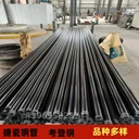 q335GNH考登鋼管20#搪瓷管3087螺紋煙管供應(yīng)
