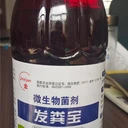 濟寧金山生物液體腐熟發(fā)酵劑