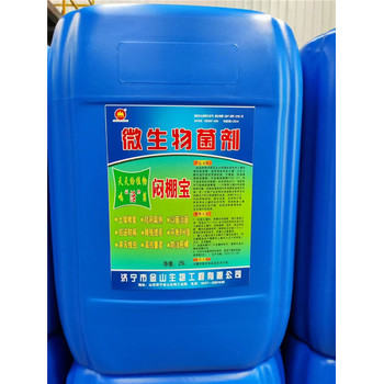 生物悶棚劑告別化學(xué)農(nóng)藥悶棚開辟生物悶棚補(bǔ)菌新時(shí)代