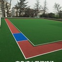 15mm門球場人造草坪門球場人工草坪
