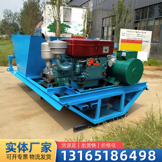 混凝土水渠成型機(jī)高速公路緣石成型設(shè)備水渠一體滑模機(jī)
