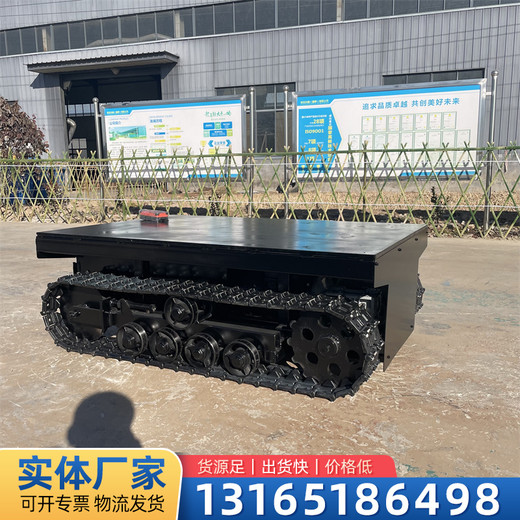 小型電動橡膠履帶底盤電動液壓行走橡膠履帶底盤行走總成