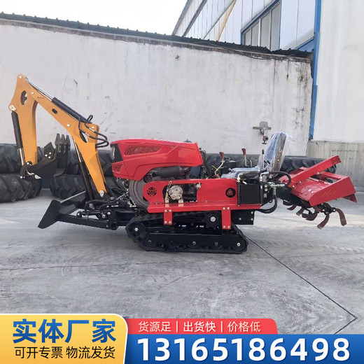 履帶式微耕機(jī)多功能水旱兩用旋耕機(jī)使用壽命長(zhǎng)