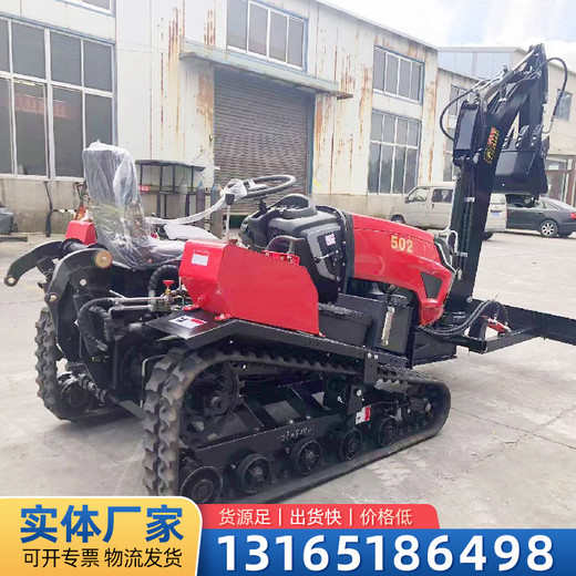 履帶拖拉機旋耕機各種地形可操作乘坐式小型田園管理機