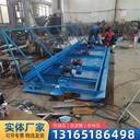 路面起拱整平混凝土攤鋪機(jī)河堤斜坡攤鋪機(jī)混凝土護(hù)坡攤鋪機(jī)