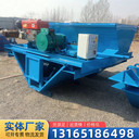 梯形槽水渠成型機(jī)自走式現(xiàn)澆水溝滑模機(jī)防滲硬質(zhì)化修渠機(jī)