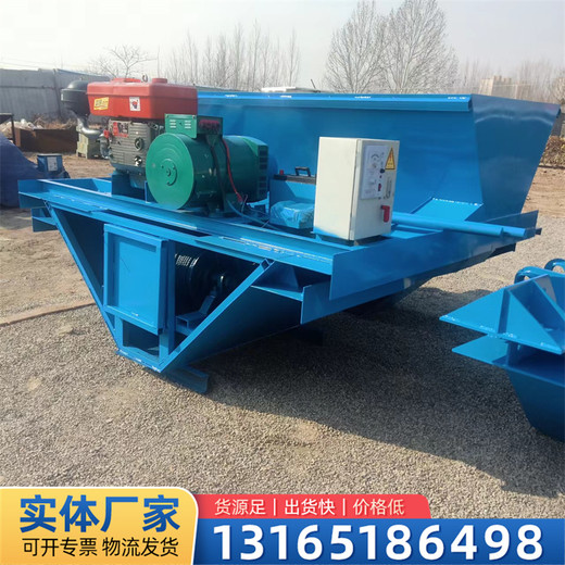 水渠一次成型機(jī)梯形矩形混凝土滑模機(jī)一次成型操作方便