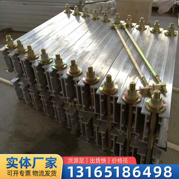 防爆皮帶硫化機重型可硫化鋼絲帶皮帶接頭水冷輸送帶硫化設(shè)備