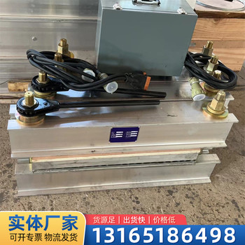電加熱硅膠硫化機皮帶接頭硫化機傳送帶硫化機
