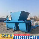 水渠成型機(jī)u型流水槽排水渠鋪襯高速公路緣石成型設(shè)備