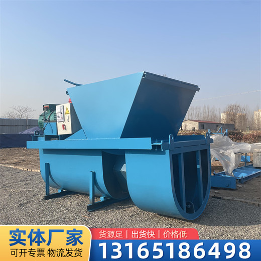 水渠成型機(jī)u型流水槽排水渠鋪襯高速公路緣石成型設(shè)備