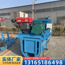 水利工程用水渠成型機(jī)水渠一次成型機(jī)U型溝渠滑膜機(jī)