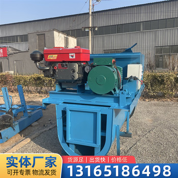 水利工程用水渠成型機水渠一次成型機U型溝渠滑膜機