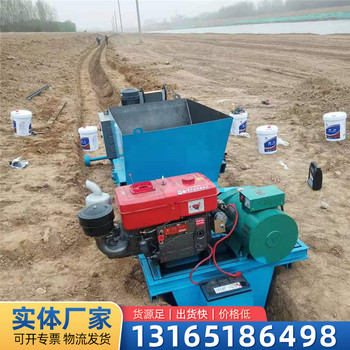 全自動水渠成型機自走式現澆水渠成型機靈活