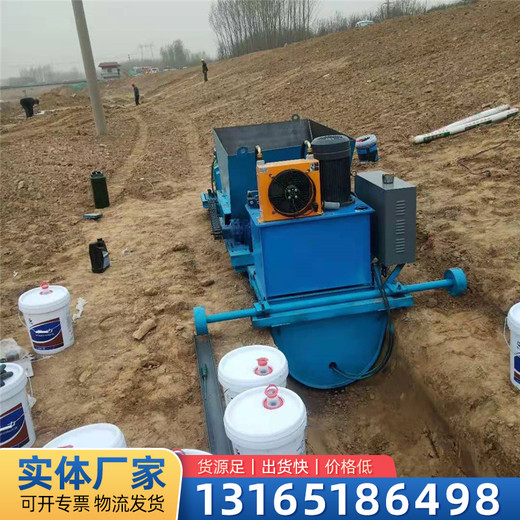水渠成型機u型流水槽排水渠鋪襯高速公路緣石成型設(shè)備