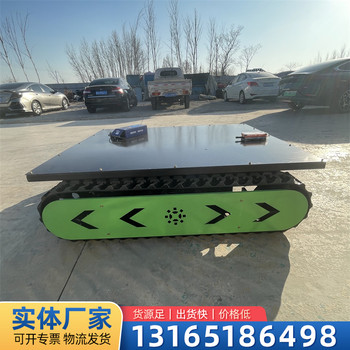 小型電動(dòng)履帶底盤(pán)橡膠履帶式底盤(pán)無(wú)刷電機行走履帶底盤(pán)