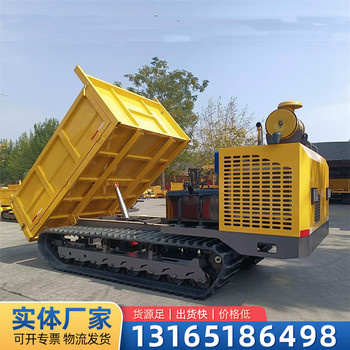 履帶運輸車(chē)全地形農用爬山虎運輸車(chē)5噸農用運輸車(chē)履帶運輸車(chē)