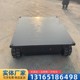 電動遙控履帶底盤04_1