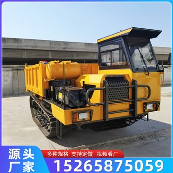 全地形履帶運輸車礦用爬山虎爬坡工程山坡拉貨鋼制履帶運輸車