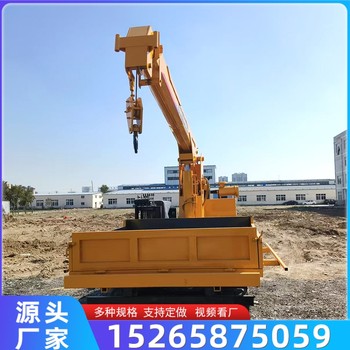 全地形履帶式隨車吊四不像履帶底盤小吊車園林移樹履帶吊