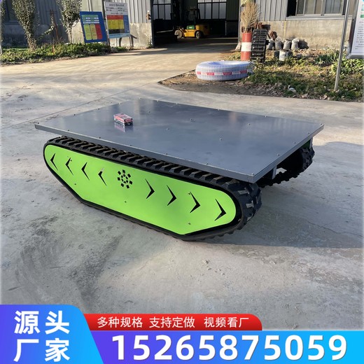 微型電動(dòng)履帶底盤電動(dòng)農(nóng)用液壓底盤勘探鉆機(jī)底盤