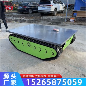 小型遙控橡膠履帶底盤行走總成鋼制鉆機(jī)遙控小型電動(dòng)履帶底盤