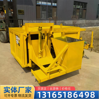 400型混凝土路沿石滑模機廠(chǎng)家高速公路攔水帶成型機路肩滑模機