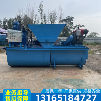 液壓自動(dòng)行走式U型渠道襯砌機(jī)建筑工程水渠施工渠道襯砌機(jī)