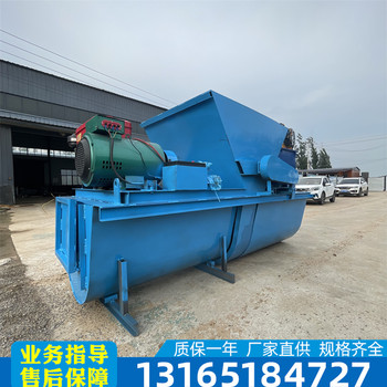 混凝土排水渠成型機混凝土排水渠成型機各種型號水渠成型機