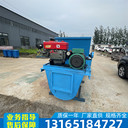 供應(yīng)自動(dòng)水渠成型機(jī)混凝土水渠成型機(jī)液壓全自動(dòng)水渠成型機(jī)