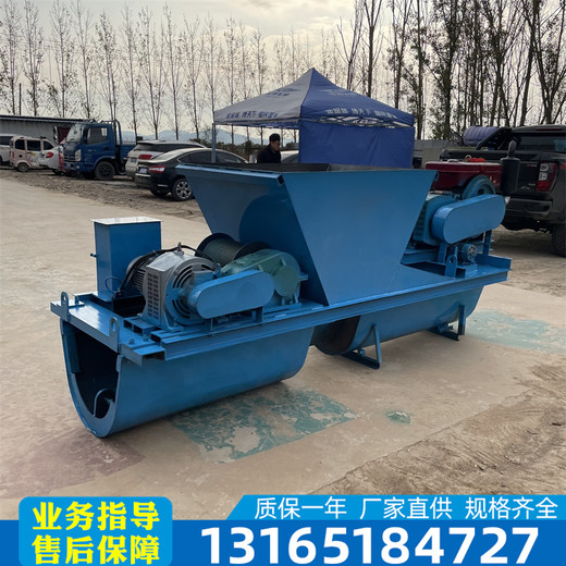 農田灌溉渠道成型機排水溝滑膜成型機排水溝滑膜成型機