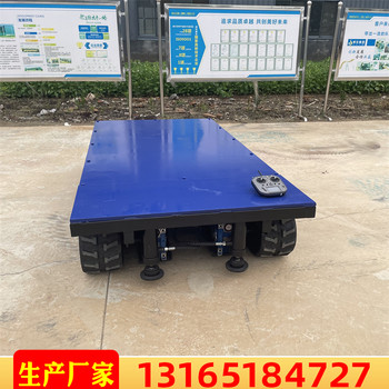 挖機鉆機液壓自行走鏈軌履帶底盤廠家直供橡膠鋼制耐用履帶底盤