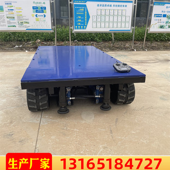 廠家供應(yīng)履帶底盤果園橡膠履帶底盤橡膠履帶底盤批發(fā)