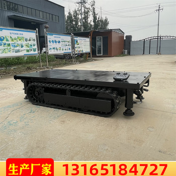 鋼制履帶底盤(pán)價(jià)格和生產(chǎn)廠家電動(dòng)液壓工程履帶底盤(pán)非標(biāo)履帶