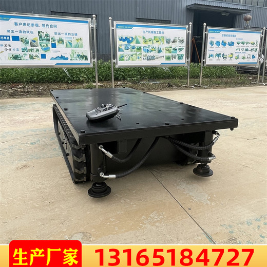 小型遙控履帶底盤電動(dòng)履帶機(jī)器人行走底盤300公斤-1